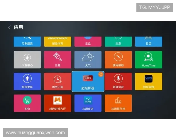 皇冠体育网址官方网站不断优化用户体验，提供便捷的登录、投注和提现流程