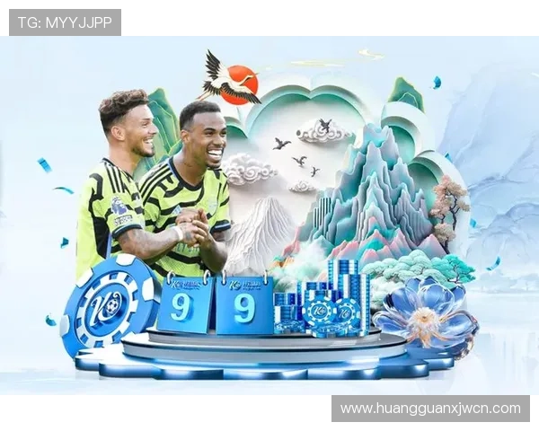 皇冠体育登录平台安全可靠，助你轻松享受体育赛事的精彩体验