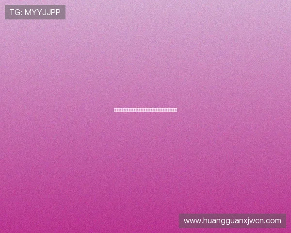 皇冠博彩安卓版操作简便，轻松上手体验高收益的博彩娱乐