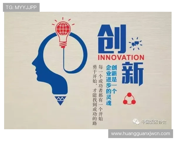 皇冠官网平台网址官方入口指南，帮助用户快速找到正确登录地址