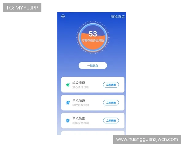 皇冠手机端app下载官网最新版本,优化用户体验提升下载速度 皇冠手机端app下载官网最新版本,优化用户体验提升下载速度