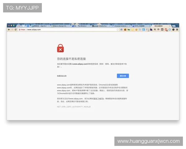 皇冠旗舰厅客户端官网安全保障措施，保障玩家个人信息与资金安全