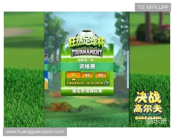 澳门皇冠中国最新优惠活动与促销方案助力玩家轻松赢取丰厚奖励 澳门皇冠中国最新优惠活动与促销方案助力玩家轻松赢取丰厚奖励