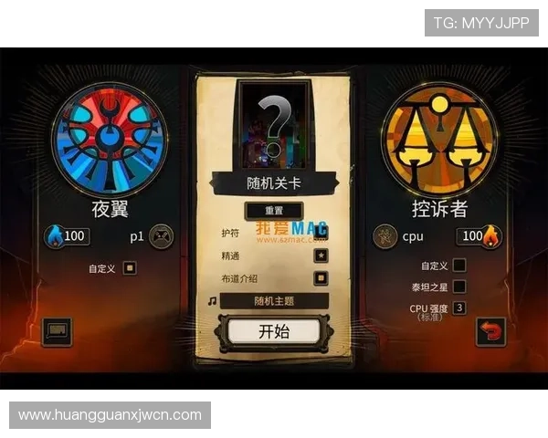 皇冠登录页面是welcome的网址,提升登录效率的实用技巧分享 皇冠登录页面是welcome的网址,提升登录效率的实用技巧分享