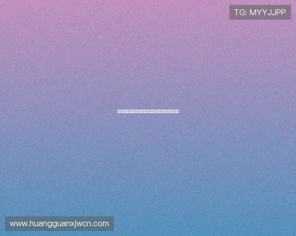 皇冠登录手机官网安全保障措施,保障用户账号信息安全 皇冠登录手机官网安全保障措施,保障用户账号信息安全