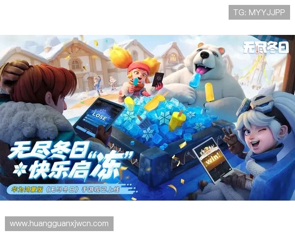 皇冠线上登陆官网支持多平台无缝切换,让玩家随时随地轻松登录享受精彩游戏体验 皇冠线上登陆官网支持多平台无缝切换,让玩家随时随地轻松登录享受精彩游戏体验