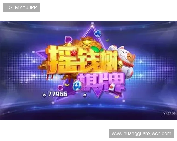 安全稳定的88棋牌,为您带来极致的棋牌游戏体验