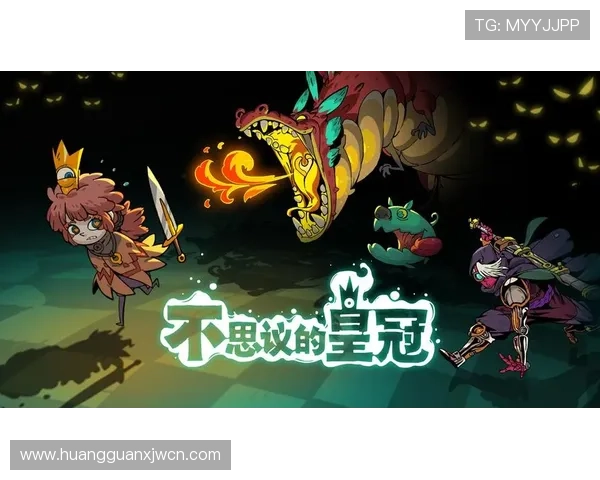 加入皇冠游戏娱乐平台,体验丰富的游戏种类和安全可靠的娱乐环境 加入皇冠游戏娱乐平台,体验丰富的游戏种类和安全可靠的娱乐环境