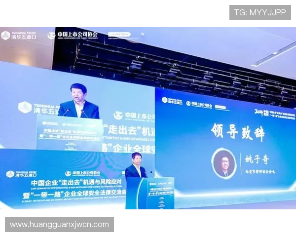 澳门皇冠中国官网的注册流程与安全保障措施详尽解析，确保用户信息安全与最佳使用体验澳门皇冠中国官网用户指南