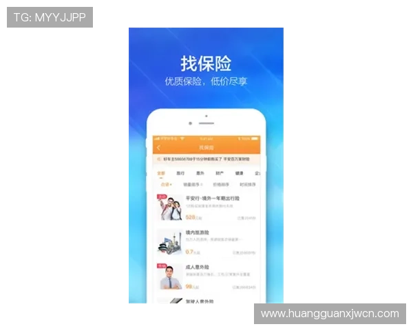 皇冠app手机投注下载官网最新版安全稳定，轻松享受极速投注体验