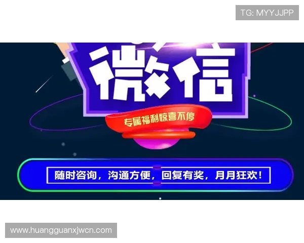 皇冠信用盘入口用户评价及优化建议提升使用体验 皇冠信用盘入口用户评价及优化建议提升使用体验