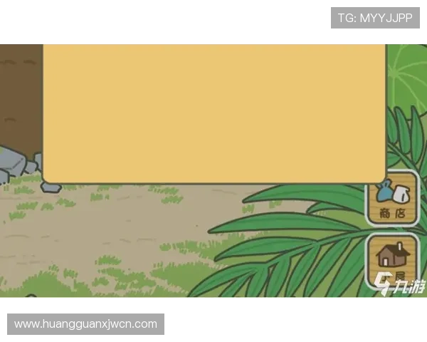 皇冠最新地址获取指南详细介绍如何快速找到最新的访问地址