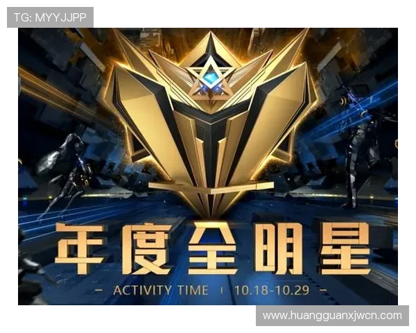 皇冠篮球下载官方app安全可靠，畅享正版赛事高清直播体验