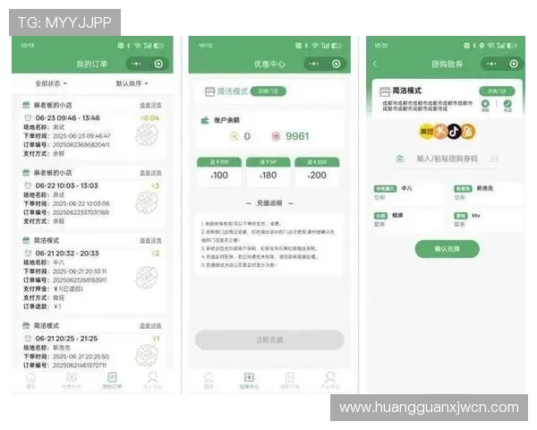 凯旋棋牌app常见问题与客服支持，快速解决您的使用中遇到的各种困扰