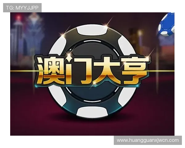 新澳门六客户端功能全面升级，带来更丰富的游戏内容和优质的用户体验指南