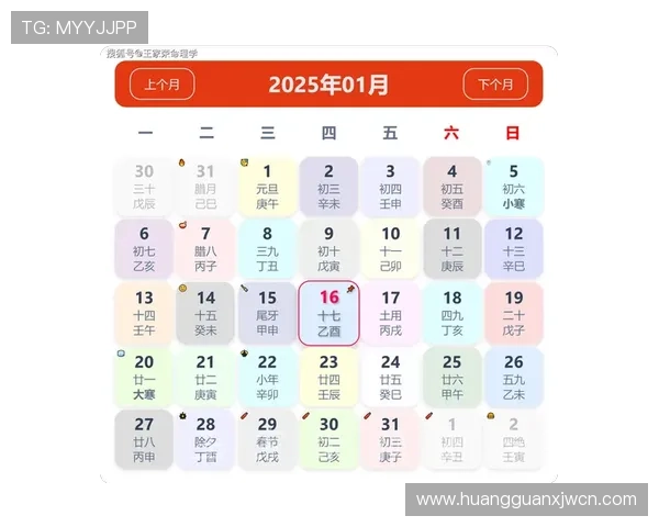 最新六合彩网页版登录指南,详细步骤教你顺利登录享受精彩彩池 最新六合彩网页版登录指南,详细步骤教你顺利登录享受精彩彩池