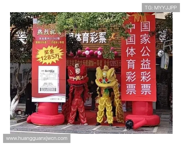 澳门开奖的网址大全,涵盖所有彩票类型的官方入口,确保用户购彩无忧 澳门开奖的网址大全,涵盖所有彩票类型的官方入口,确保用户购彩无忧