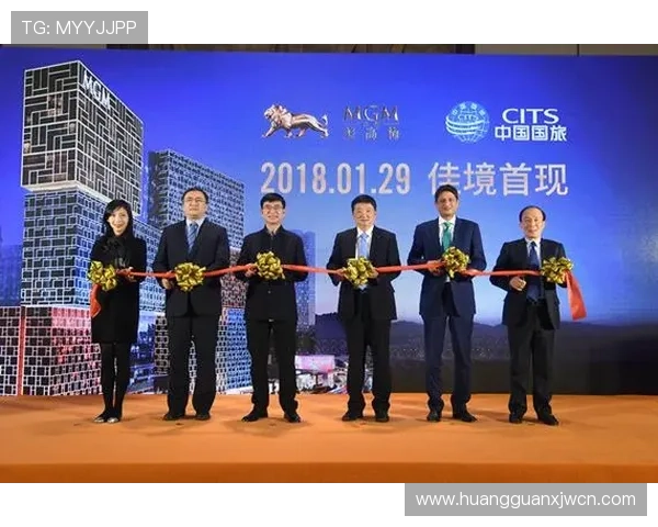 澳门美高梅数字站如何优化用户体验提升访问速度与操作便捷性