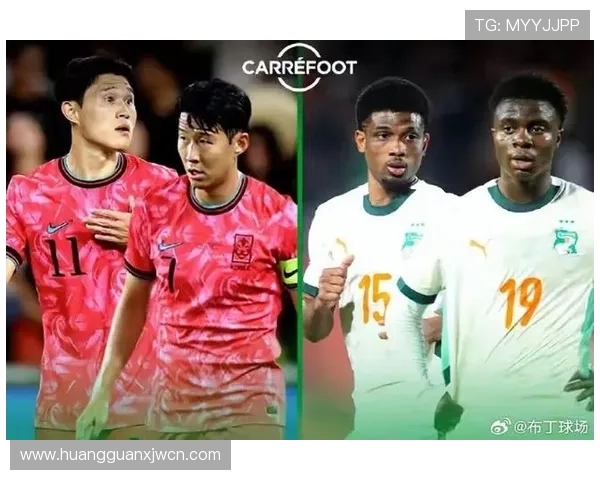 2026年世界杯墨西哥对韩国比赛的战术分析与理性竞猜策略分享 2026年世界杯墨西哥对韩国比赛的战术分析与理性竞猜策略分享