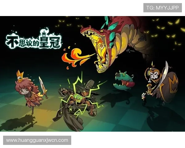 皇冠地址登录入口安全登录指南,教你如何防止账号被盗确保游戏体验顺畅