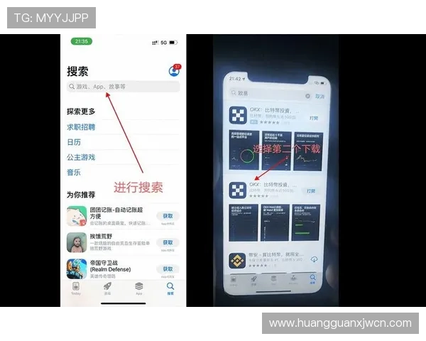 皇冠搏彩app安全可靠的最新版本下载指南与使用技巧推荐 皇冠搏彩app安全可靠的最新版本下载指南与使用技巧推荐