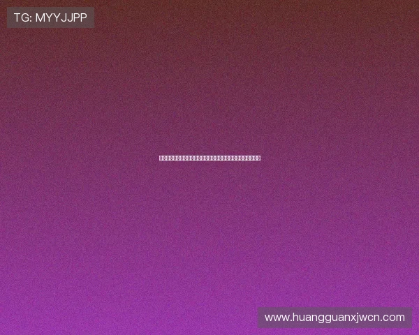 皇冠线上登陆官网界面设计简洁直观,操作体验更加流畅与人性化 皇冠线上登陆官网界面设计简洁直观,操作体验更加流畅与人性化