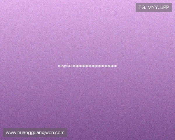 皇冠hga030开户:全面解析世界杯期间体育博彩平台的安全性与用户体验提升方案 皇冠hga030开户:全面解析世界杯期间体育博彩平台的安全性与用户体验提升方案